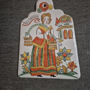 Colorful Folk Art Ceramic Wall Plaque